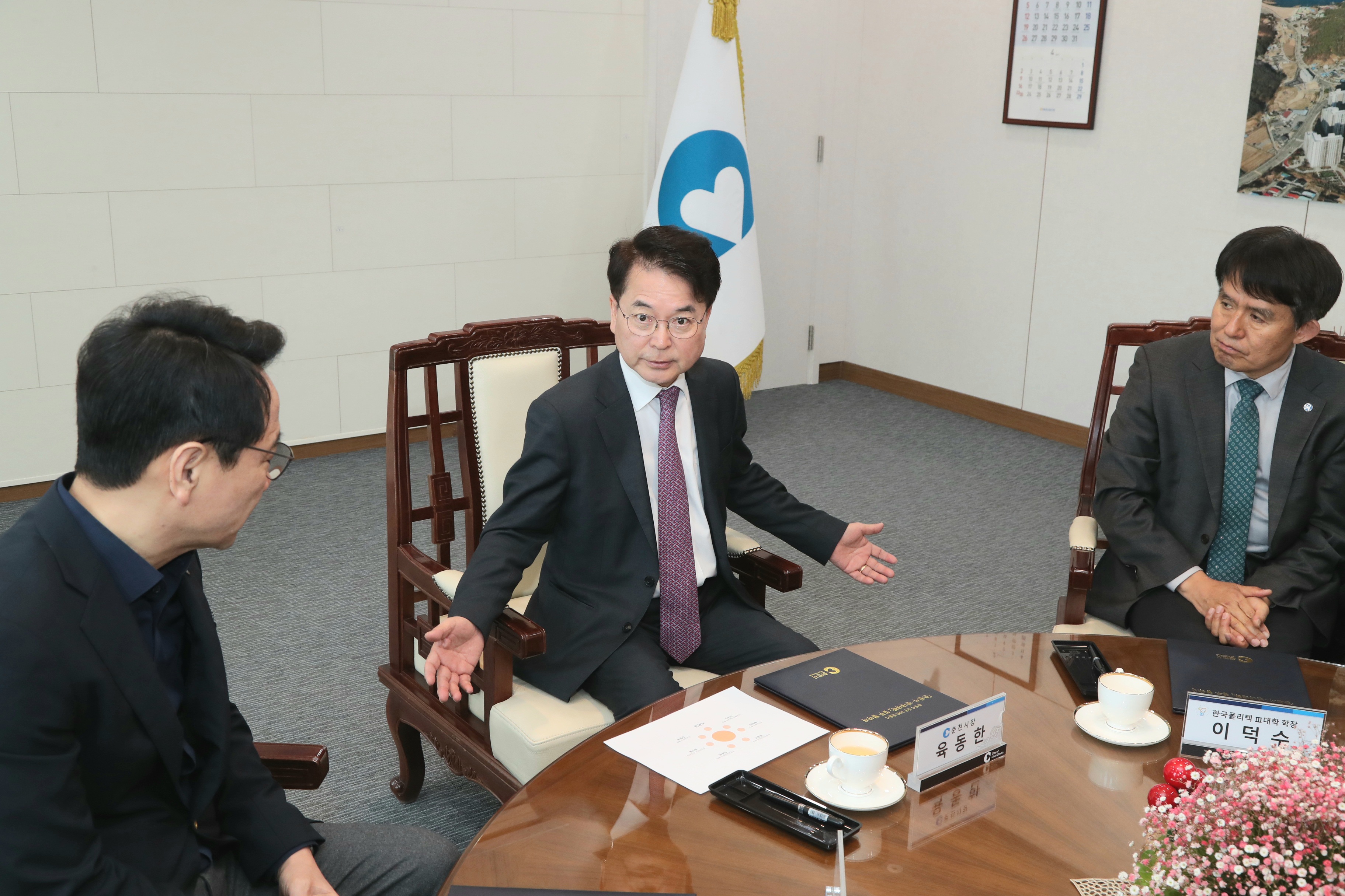 인구 30만 만들기 협약식 (관내대학)