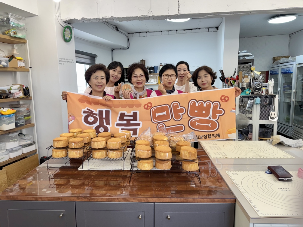 25년 7월 행복만빵