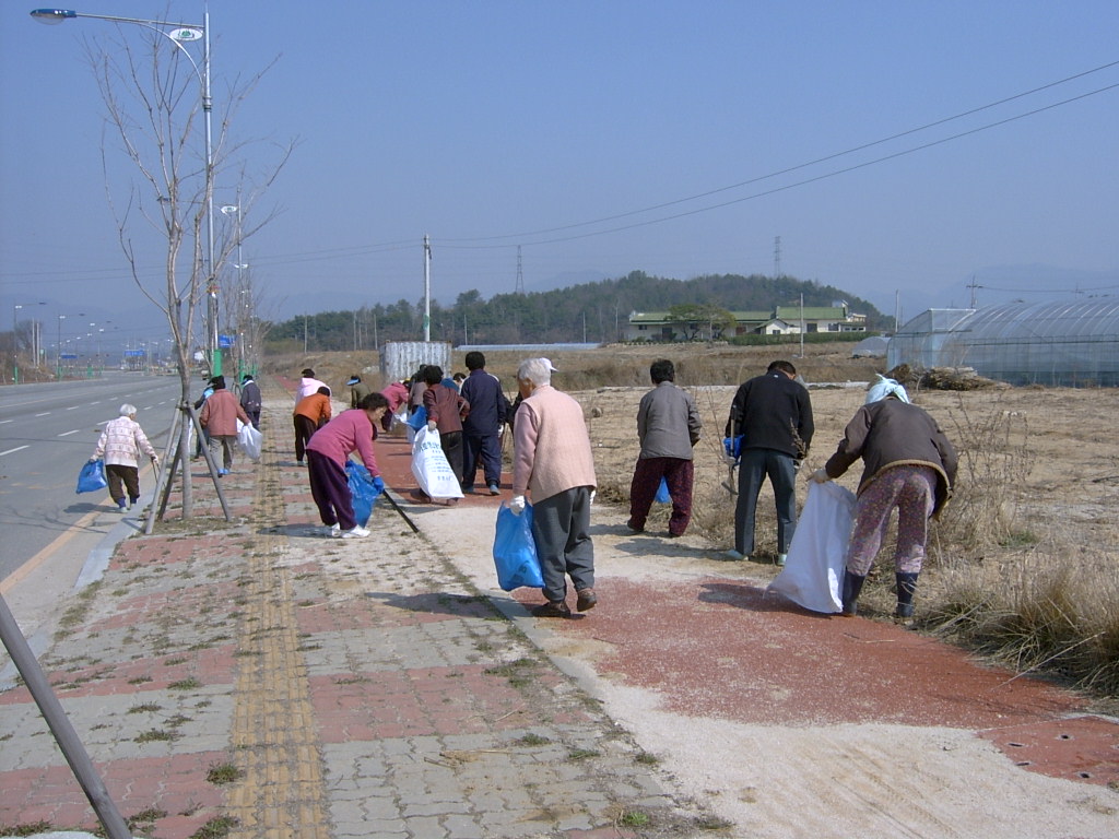 장학2리 주민 환경정화 활동
