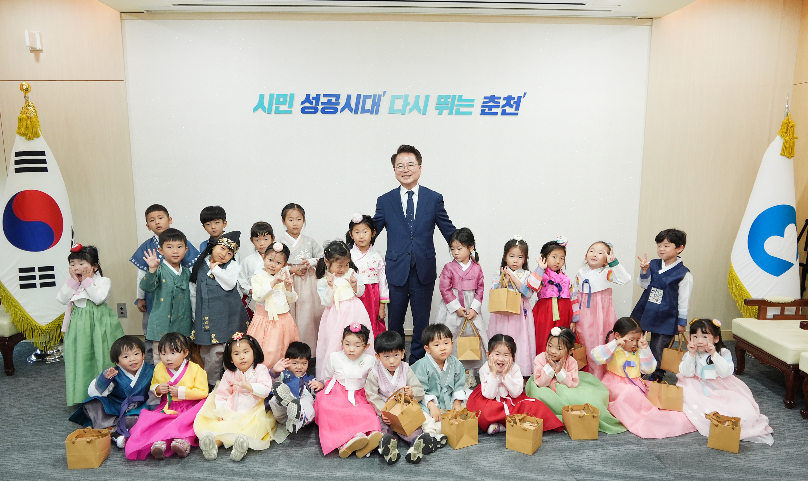 직장어린이집 추석맞이 송편 나누기 행사