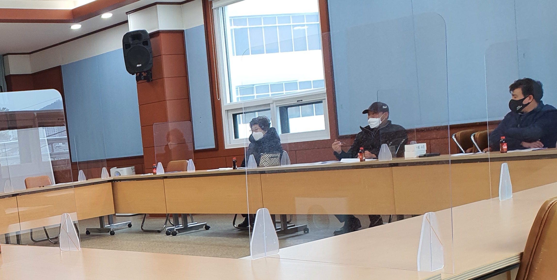 2021년 2월 주민자치회 임시회의 개최