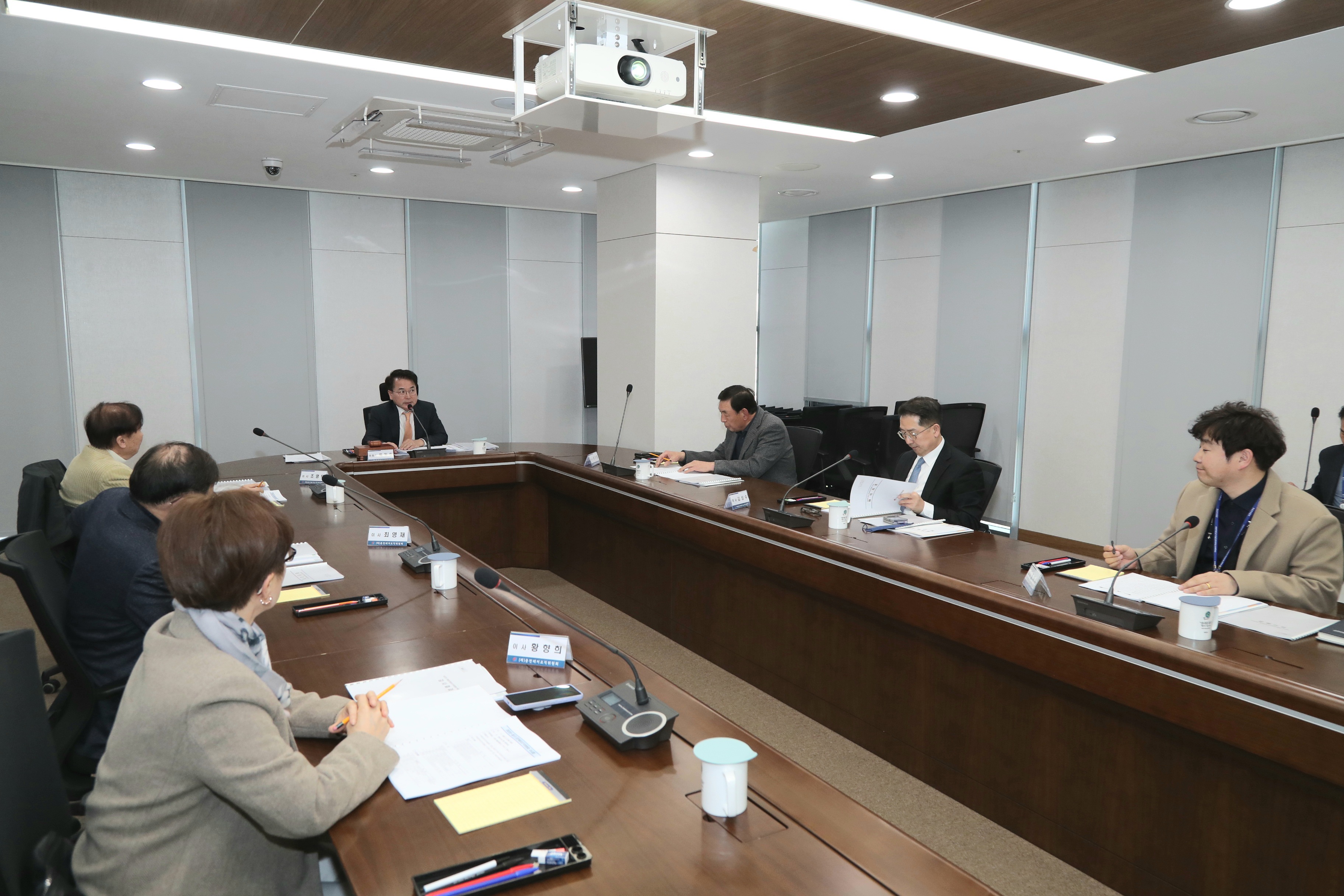 춘천레저조직위 이사회
