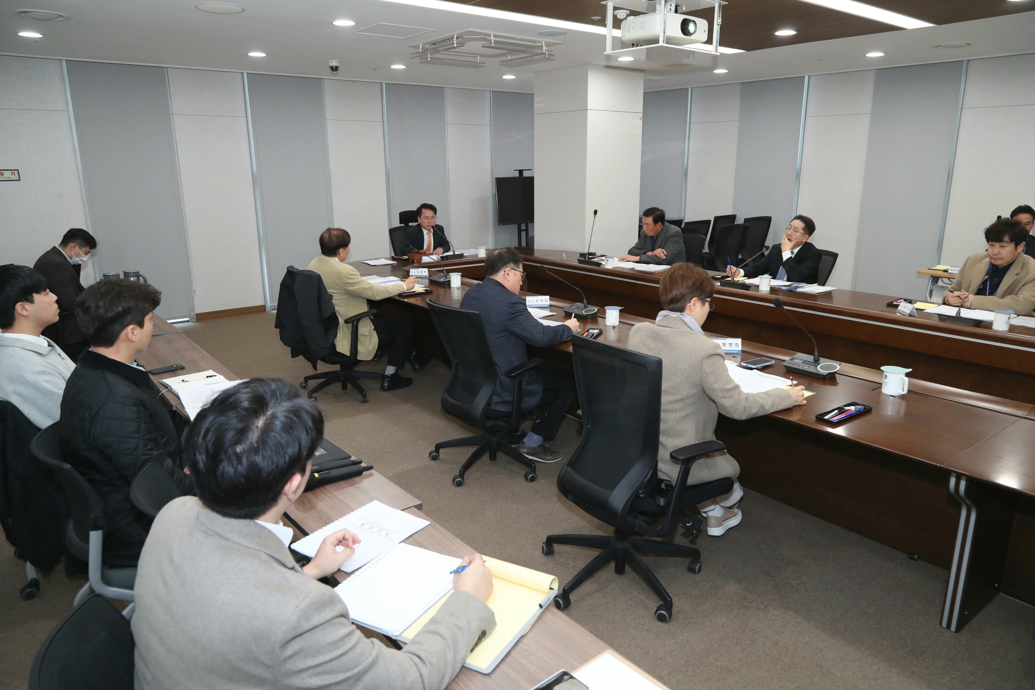 춘천레저조직위 이사회