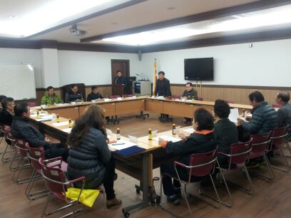 2014년 11월 주민자치위원회 월례회의