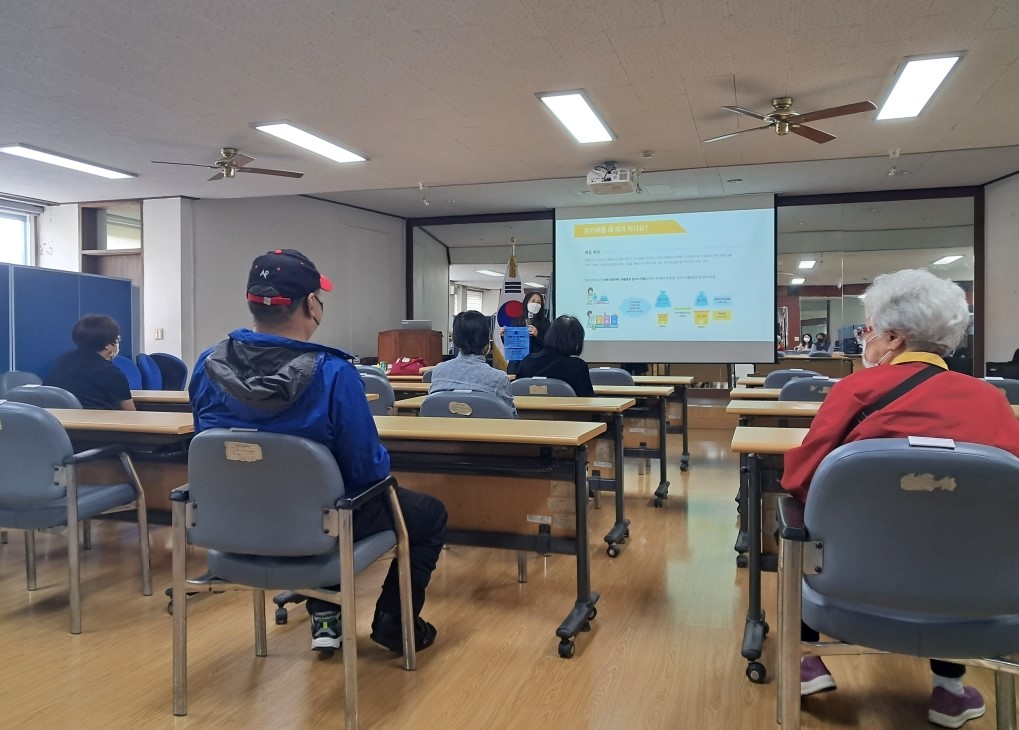 찾아가는 자원순환 교육 및 이동 푸드마켓 개최