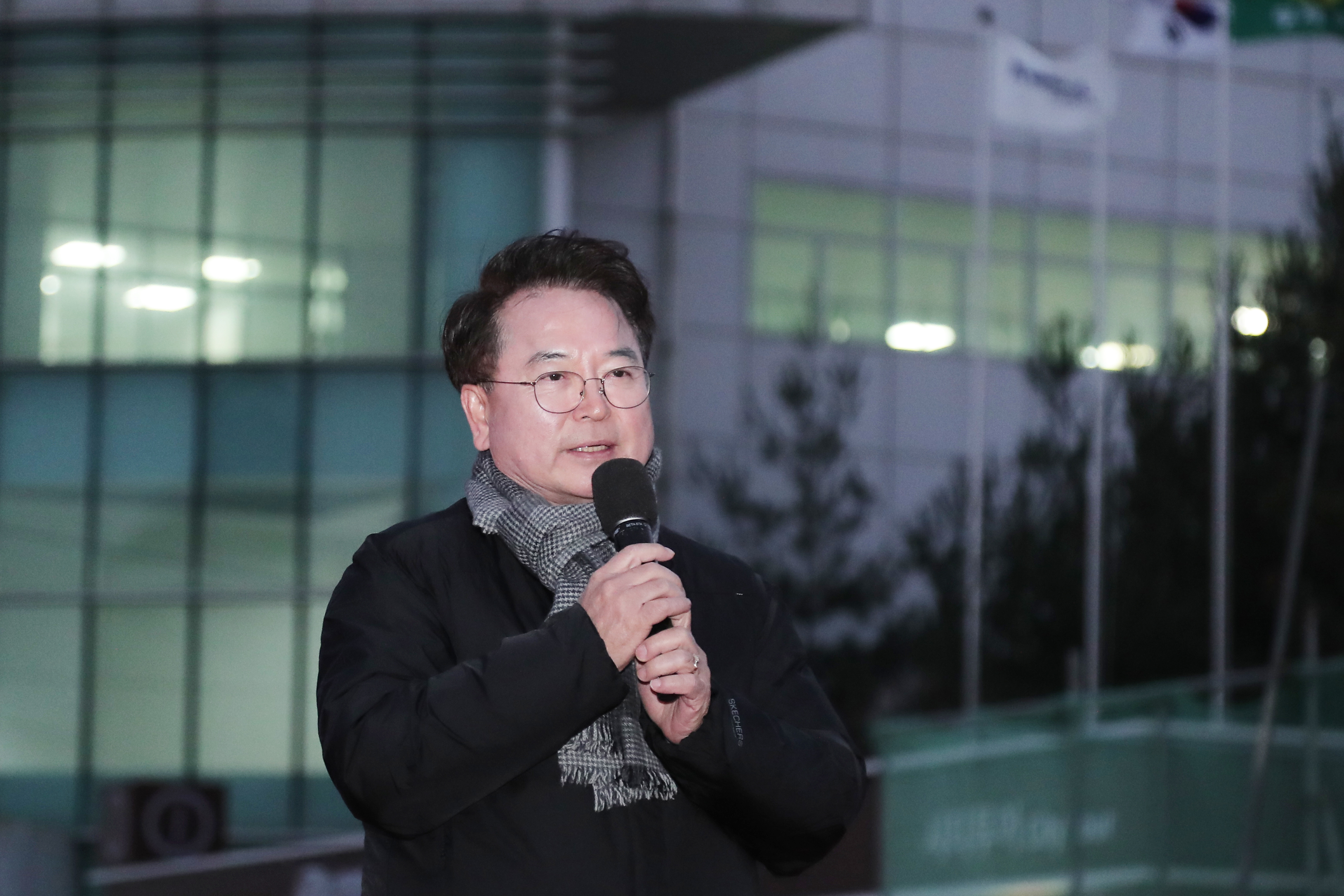 성탄트리 점등식