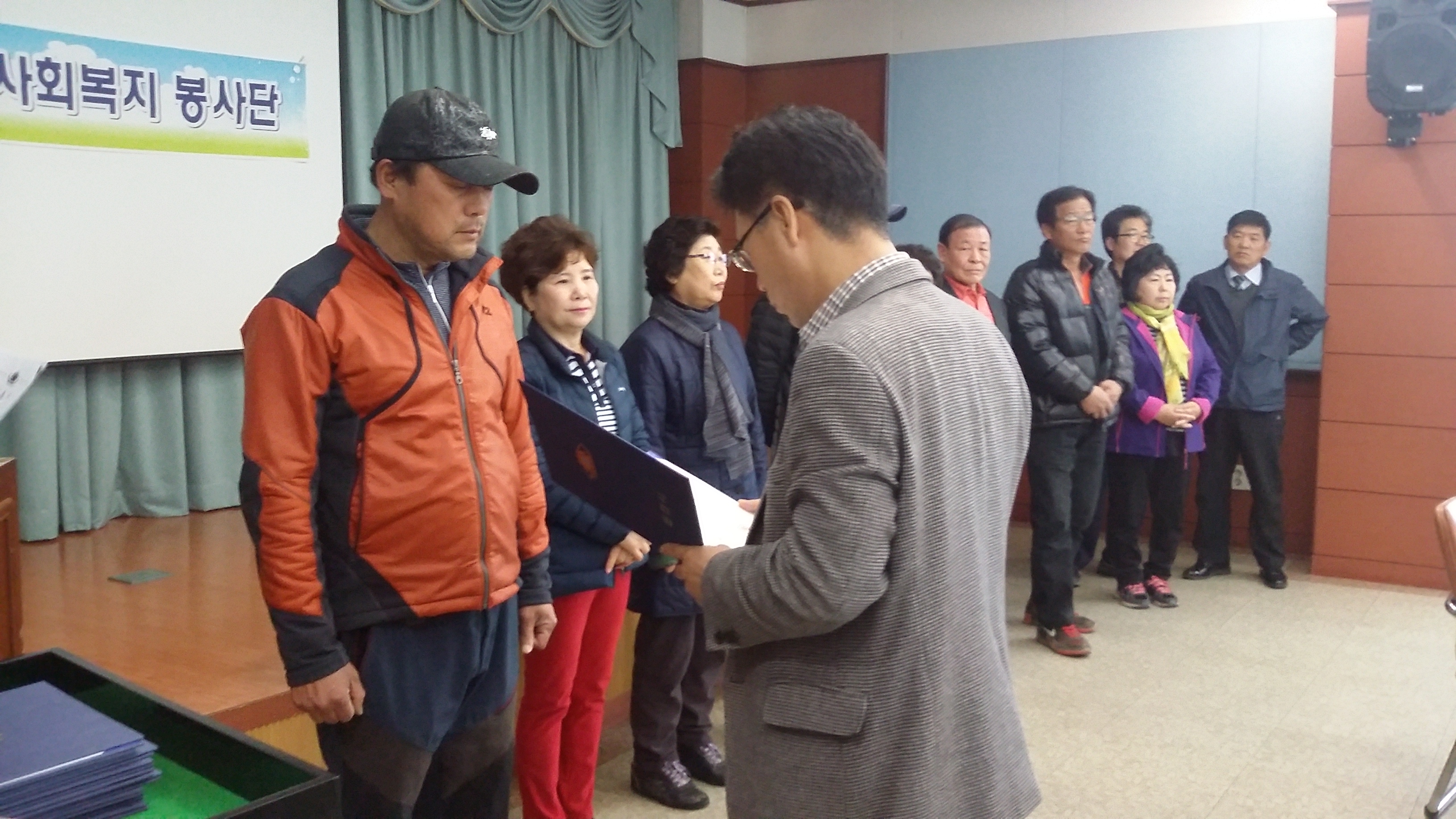 2018.3.19.근화동 사회복지봉사단 임시회의
