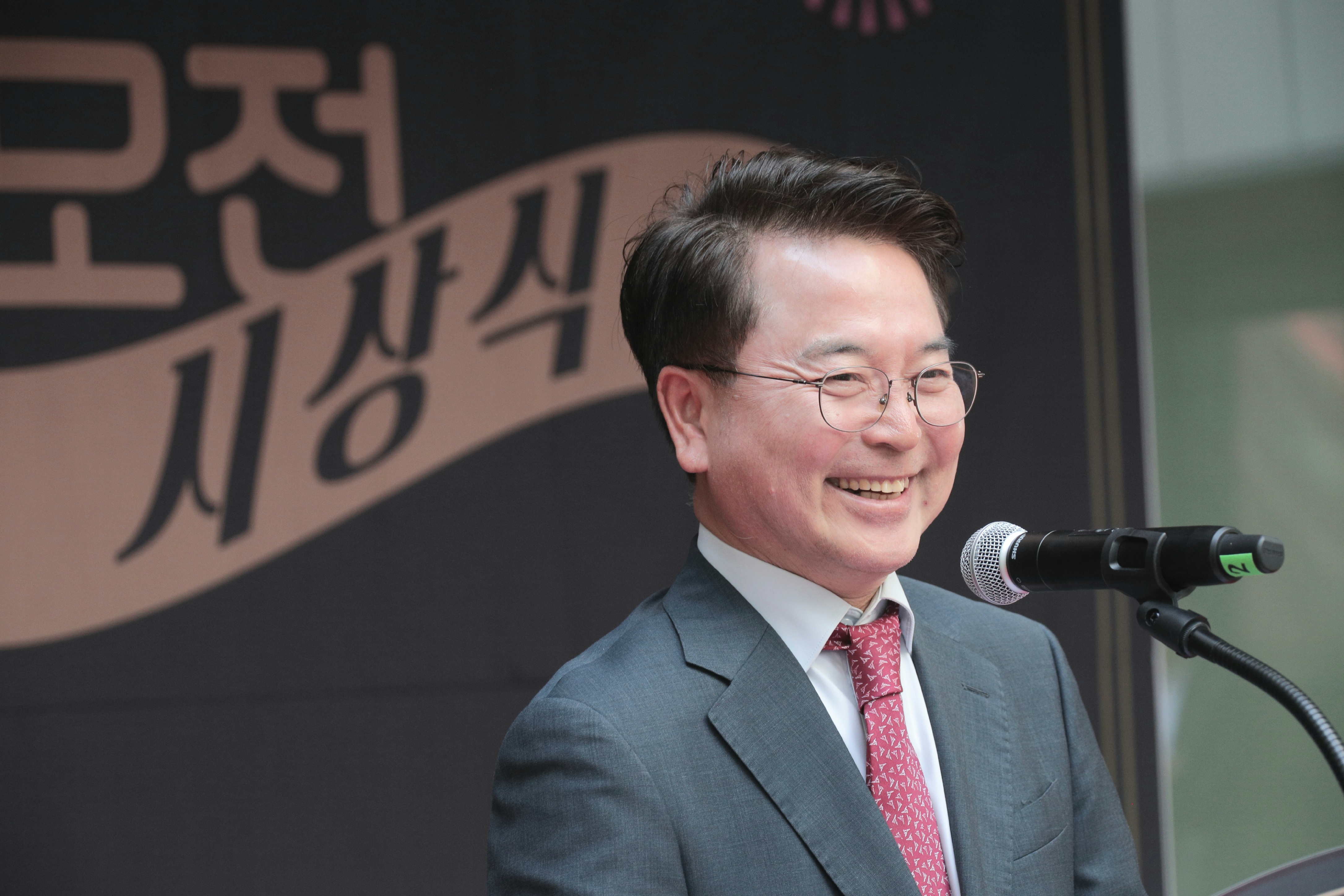 제1회 춘천시 관광기념품 공모전 시상식