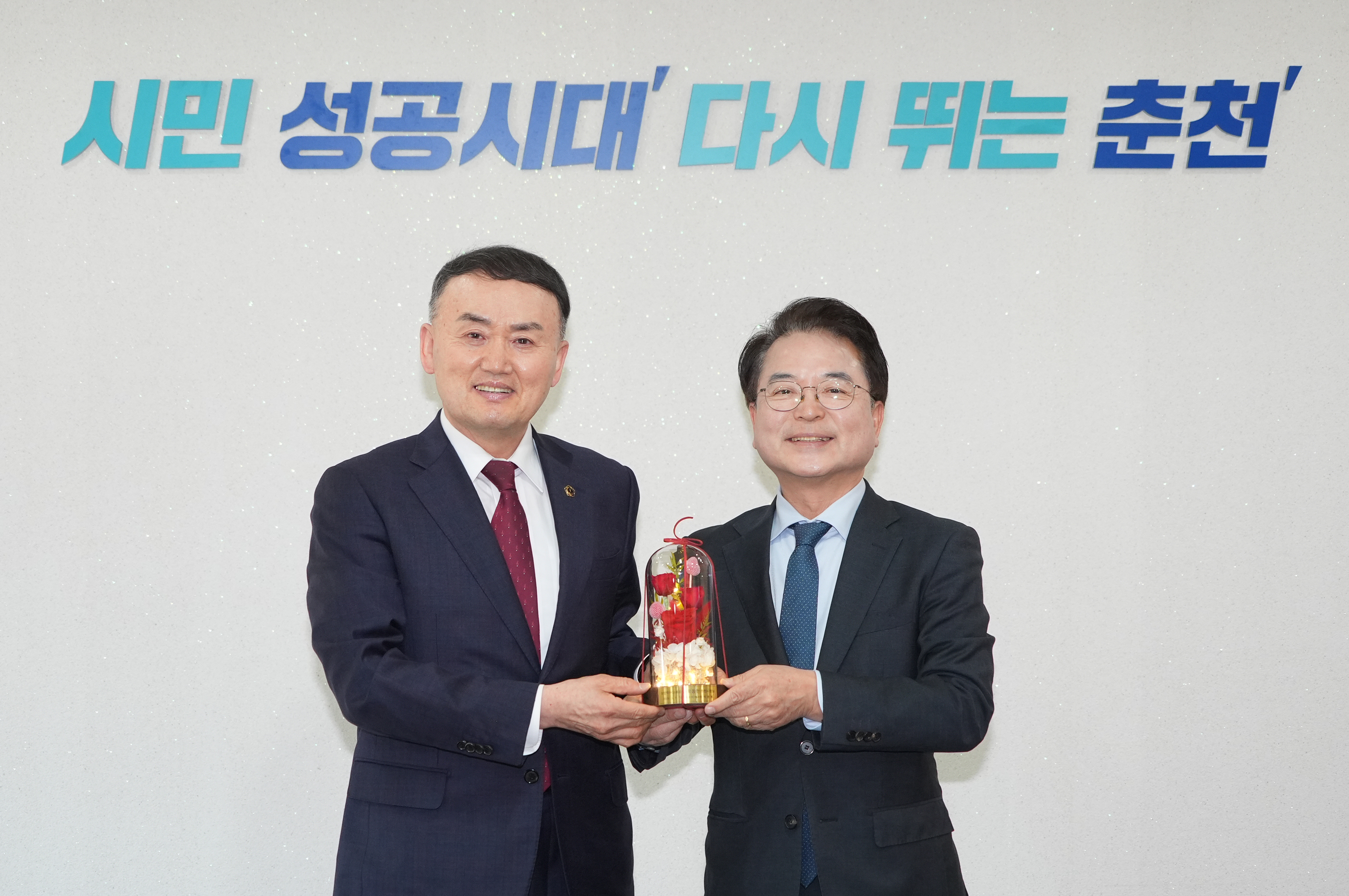 청운재 박영봉 이사장님 접견