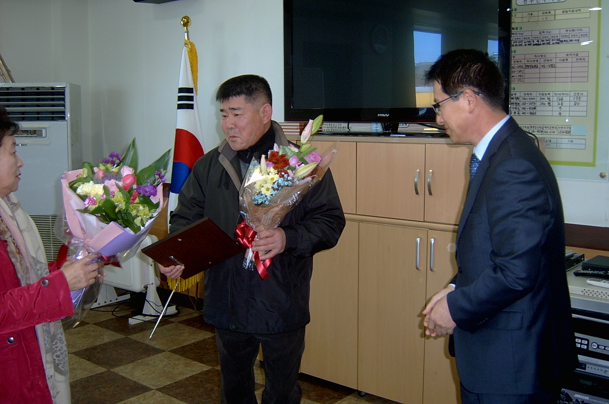 12월 통장 정례회의