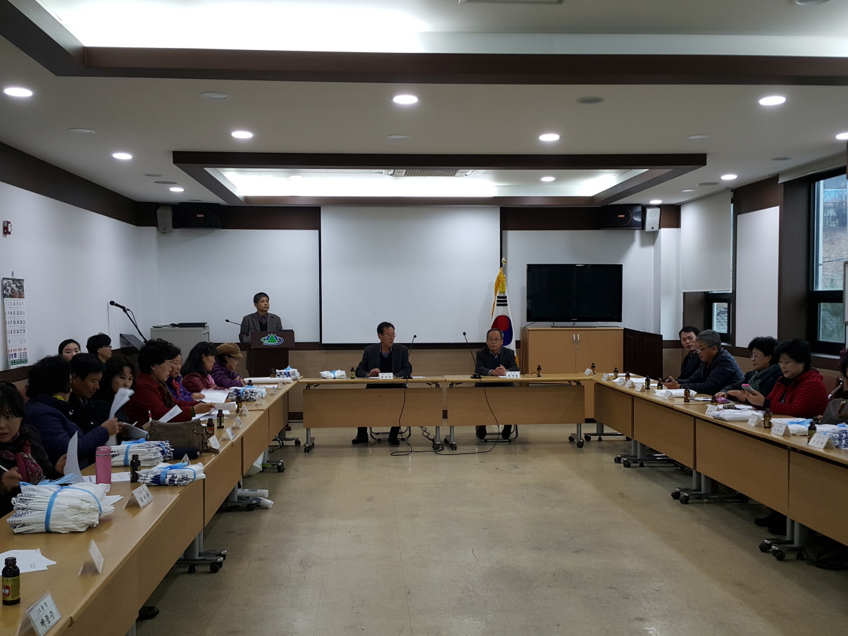 2015년 11월 통장회의