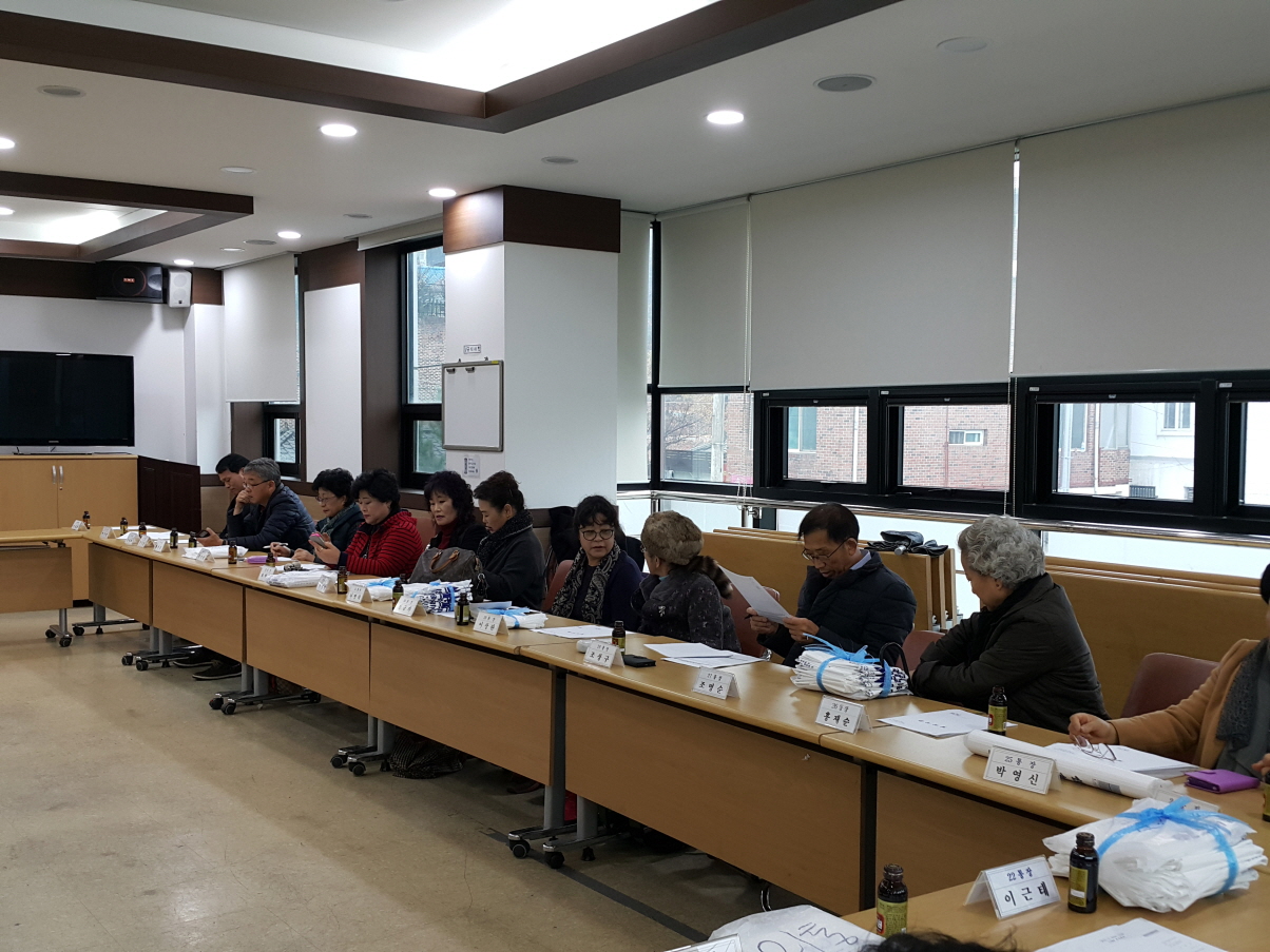 2015년 11월 통장회의