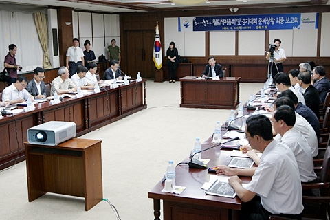 2010 춘천월드레저 준비상황 최종보고회 개최!