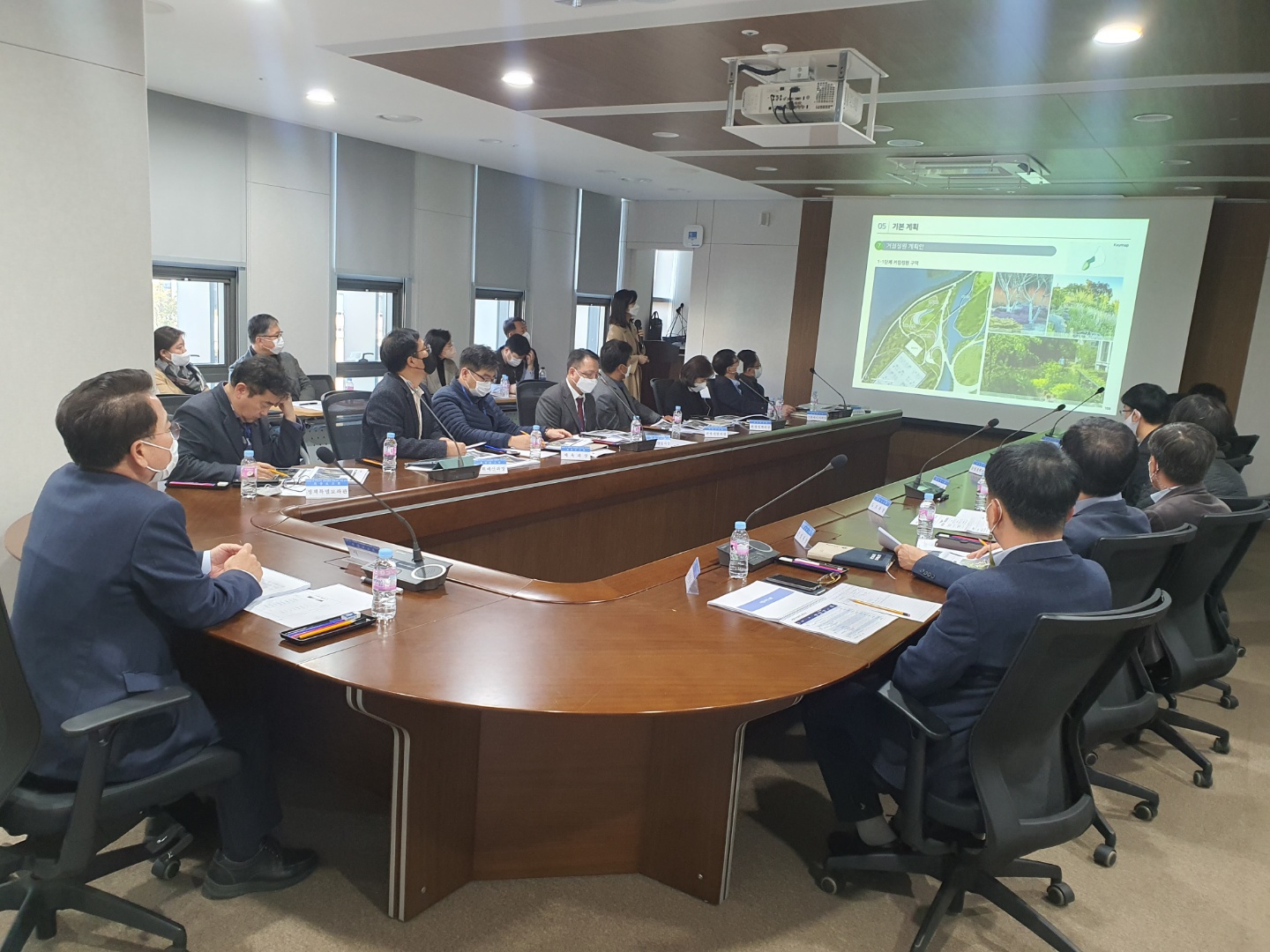 북한강댐 주변지역 친환경활용 종합계획 수립 최종보고회