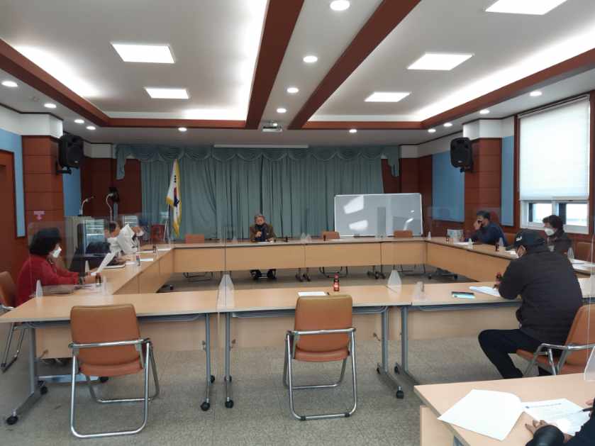 2020년 11월 주민자치회 임시회의 개최