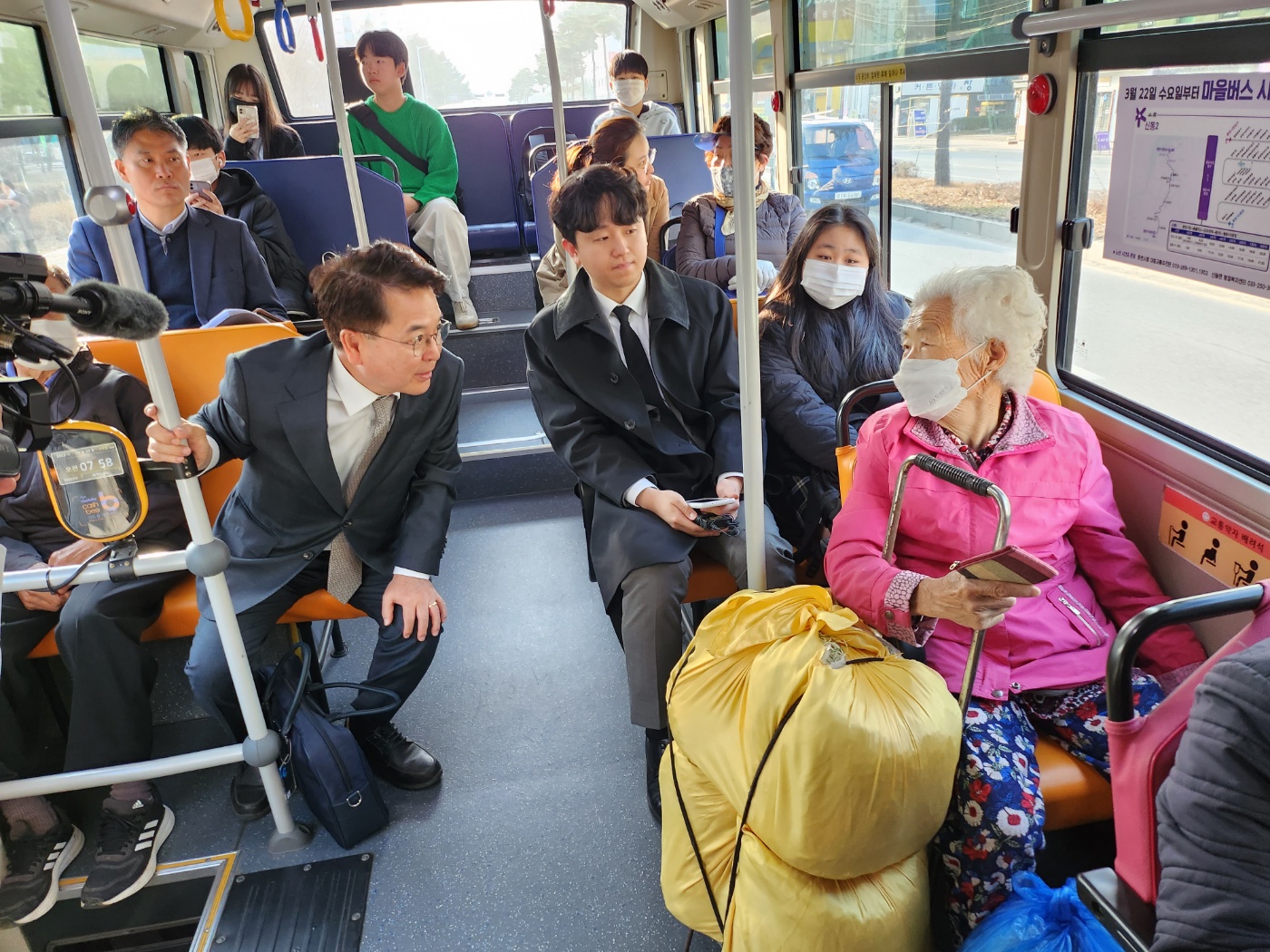 마을버스 개편 시승 점검