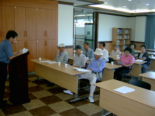 희망근로자 신종플루 예방 및 상품권 사용 교육