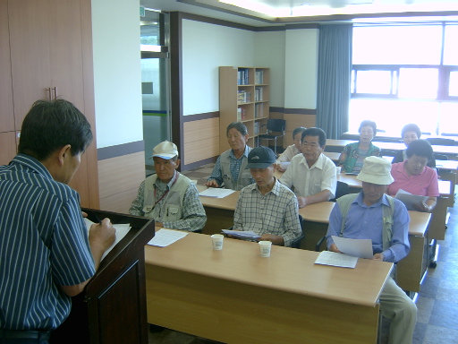 희망근로자 신종플루 예방 및 상품권 사용 교육