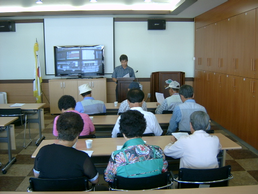희망근로자 신종플루 예방 및 상품권 사용 교육