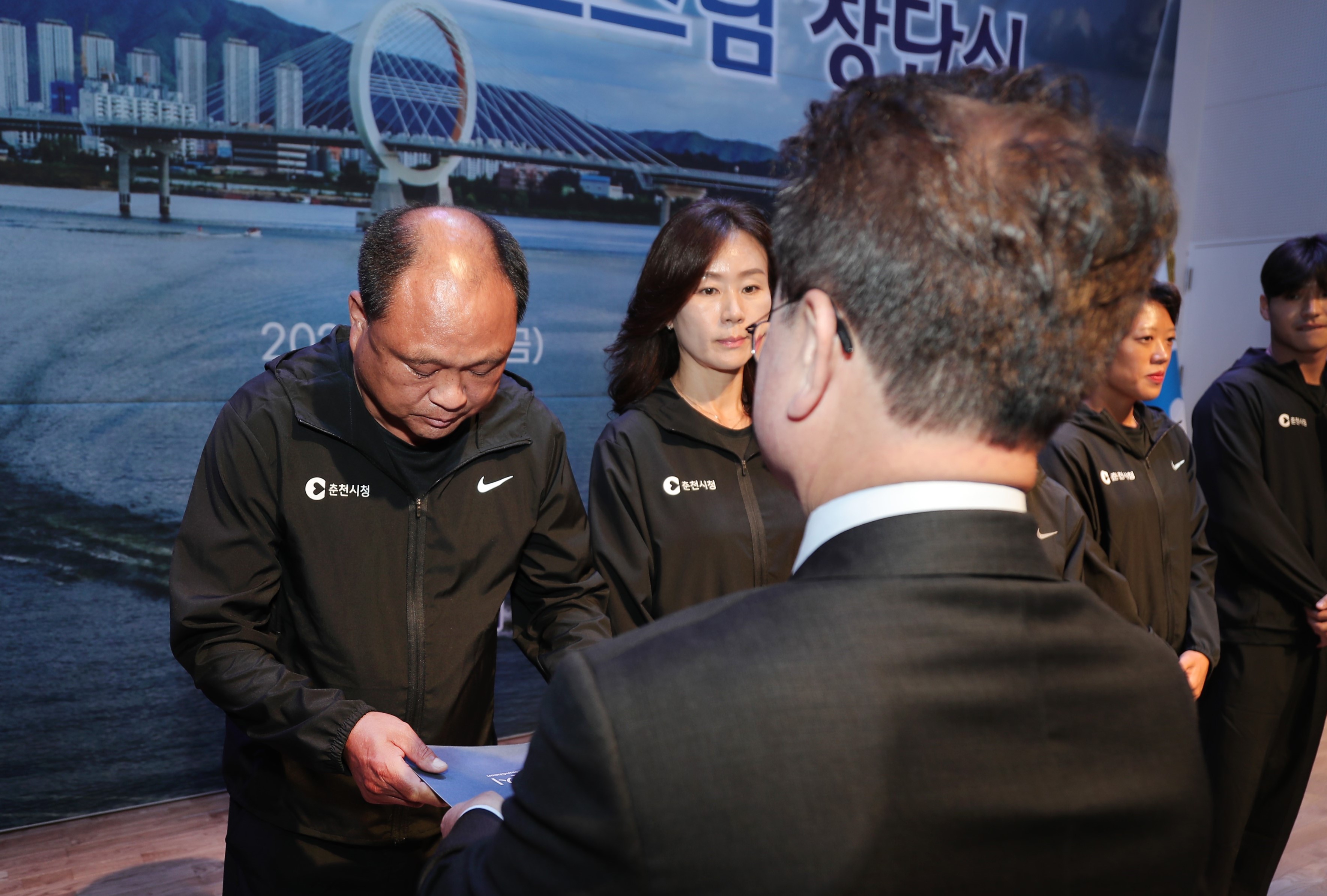 춘천시 수상스포츠팀 창단식