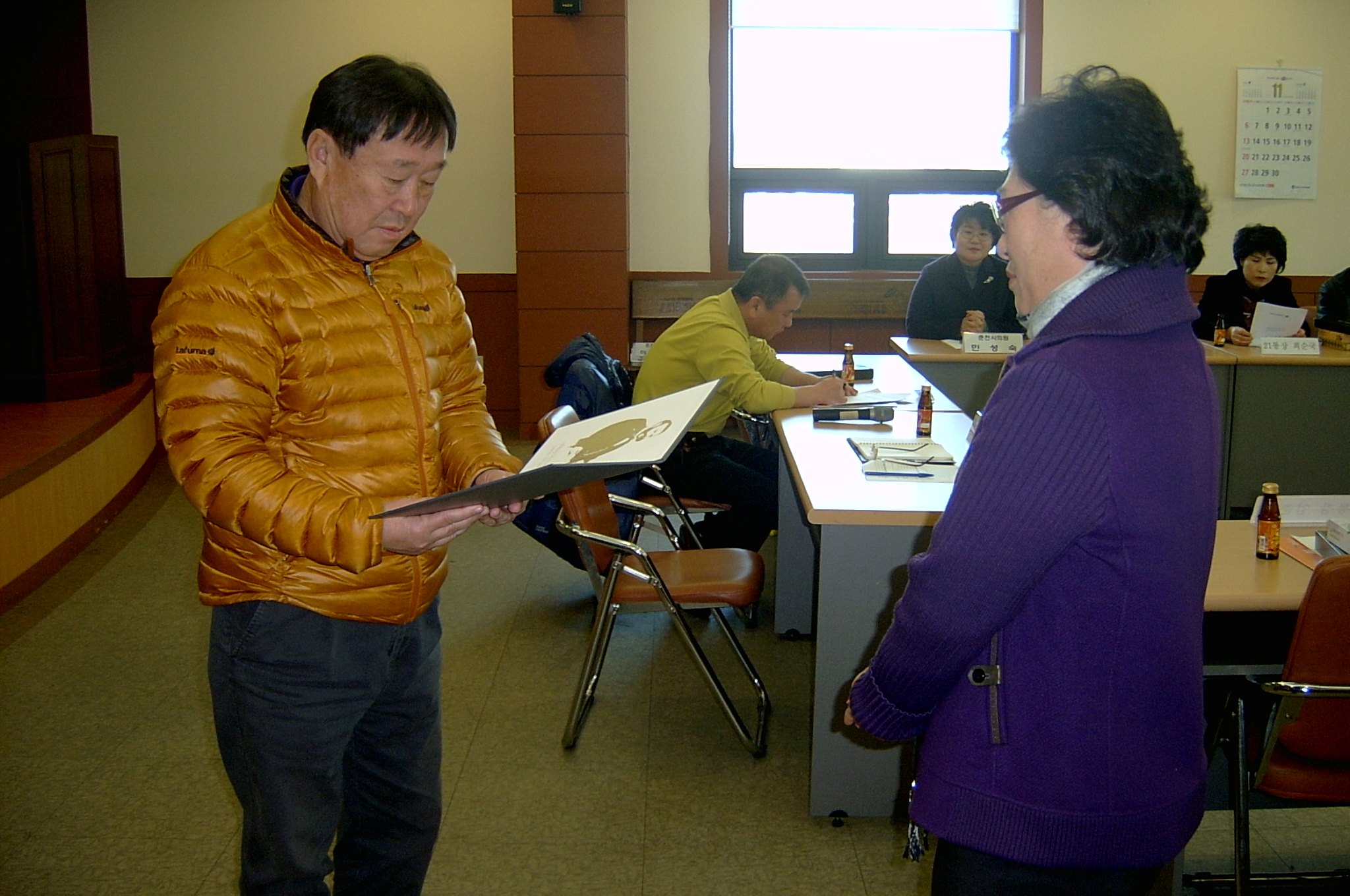 2011 적십자회비모금 유공표창