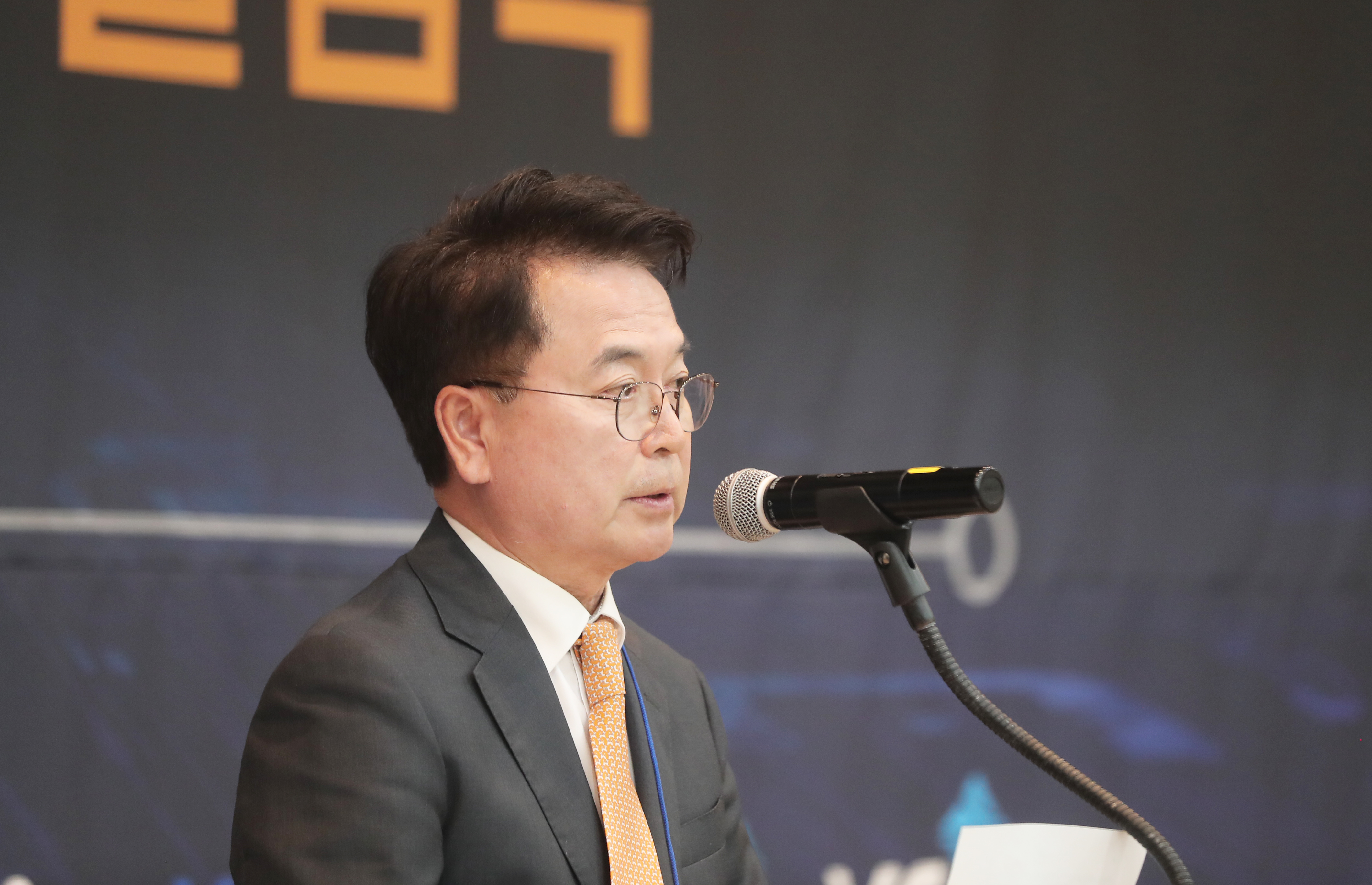 강원대 반도체 특성화대학 개소식