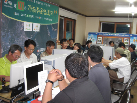 제100차 가/농/추 운영회의