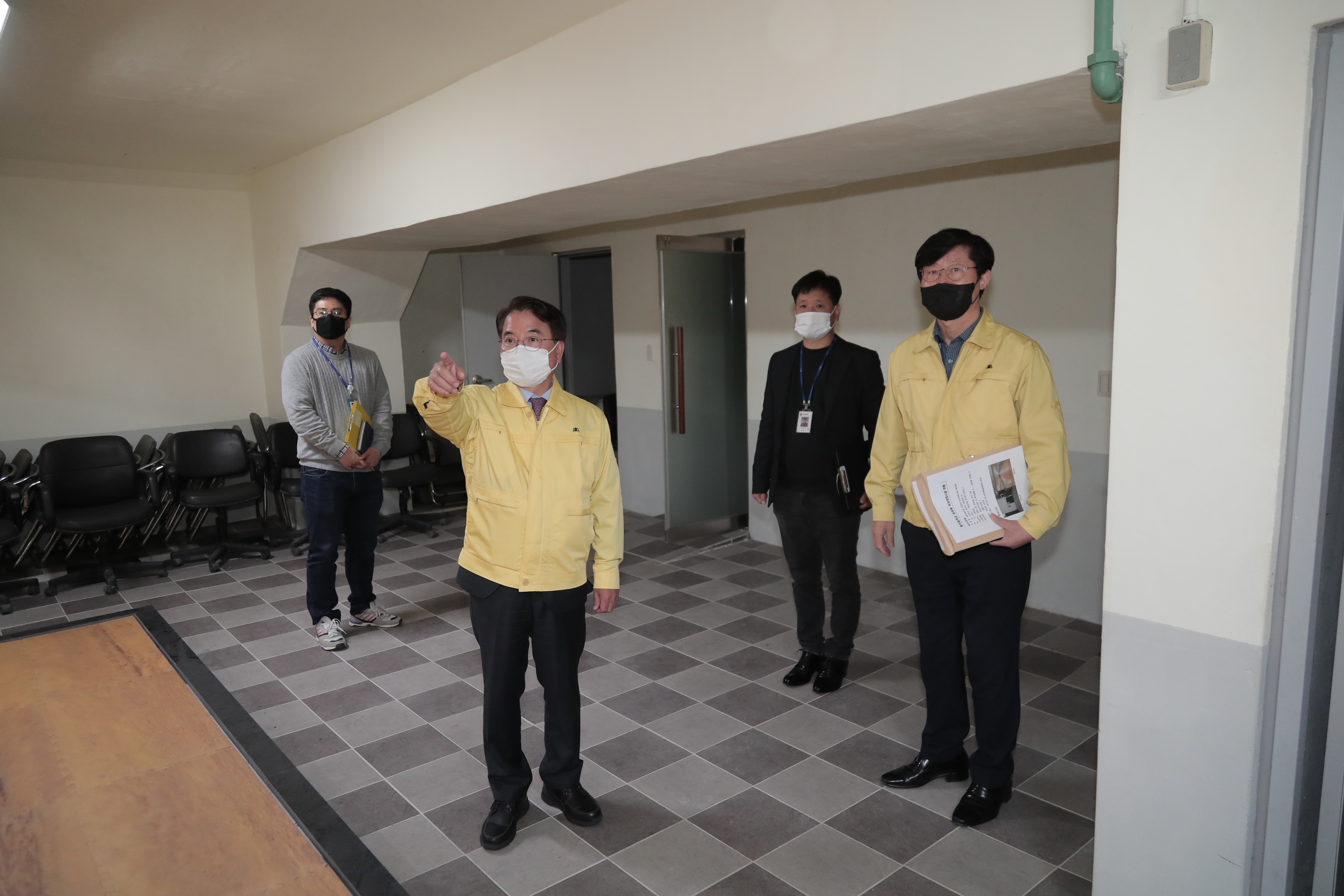 민방위시설 현장점검