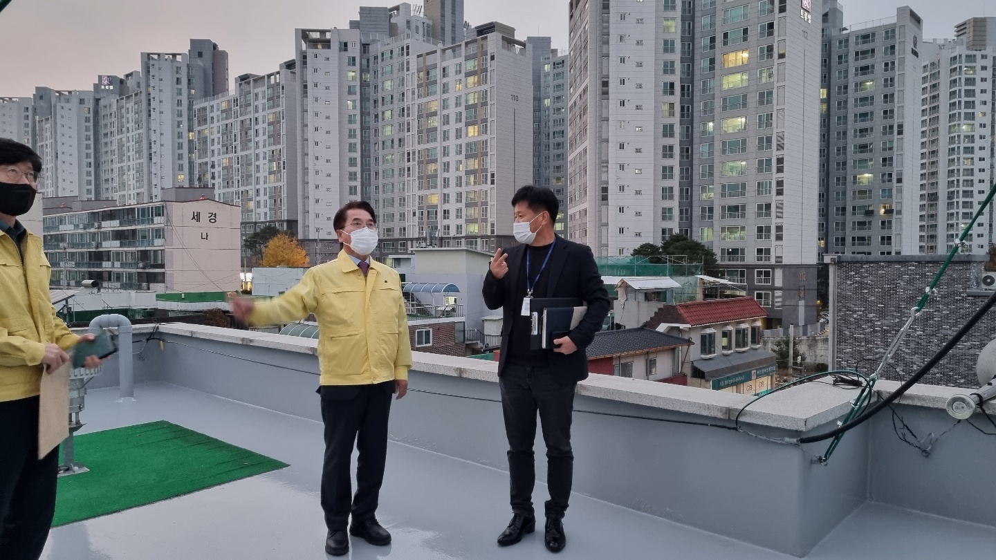 민방위시설 현장점검