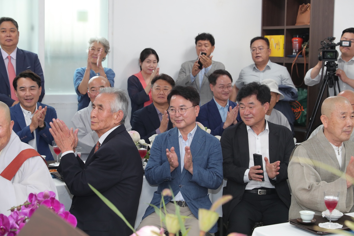 청평사 무료급식소 자비의집 개소식