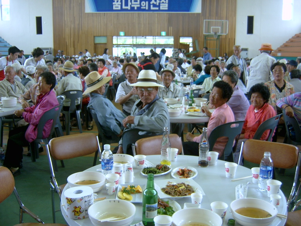 신북읍 독거노인 팔순 잔치 및 노인 경로 잔치