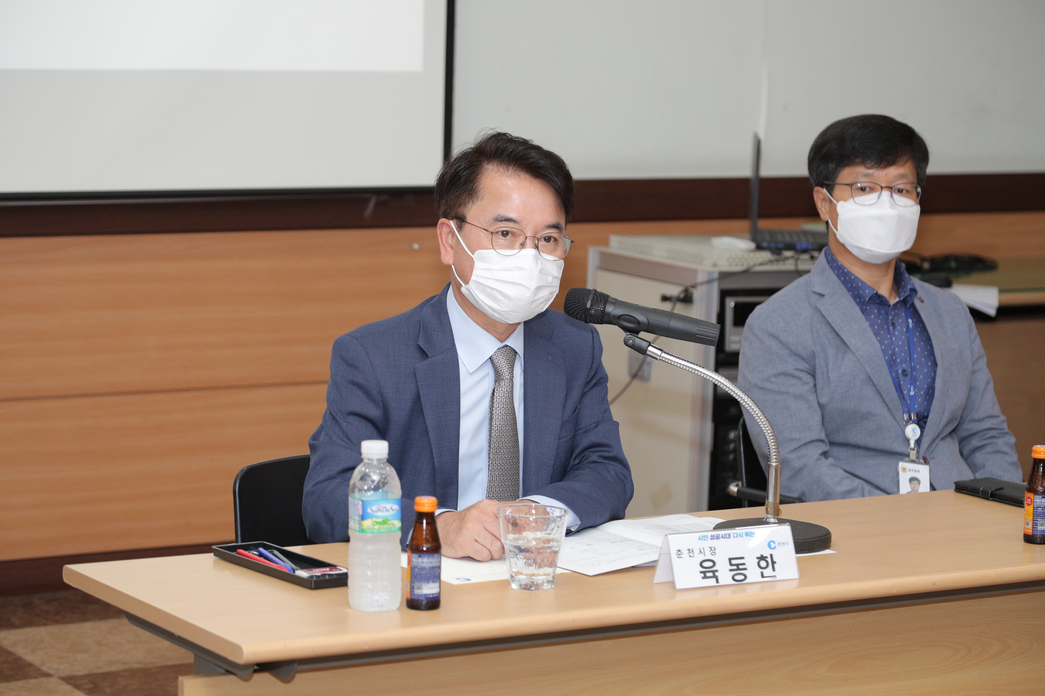 읍면동 새로운 만남 (약사명동)