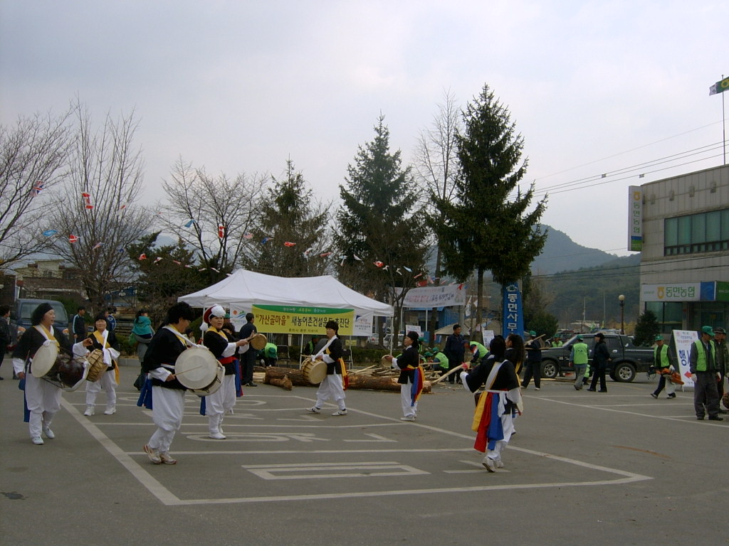 제1회 가산권마을 장승및 솟대깎기 경연대회 (식전)
