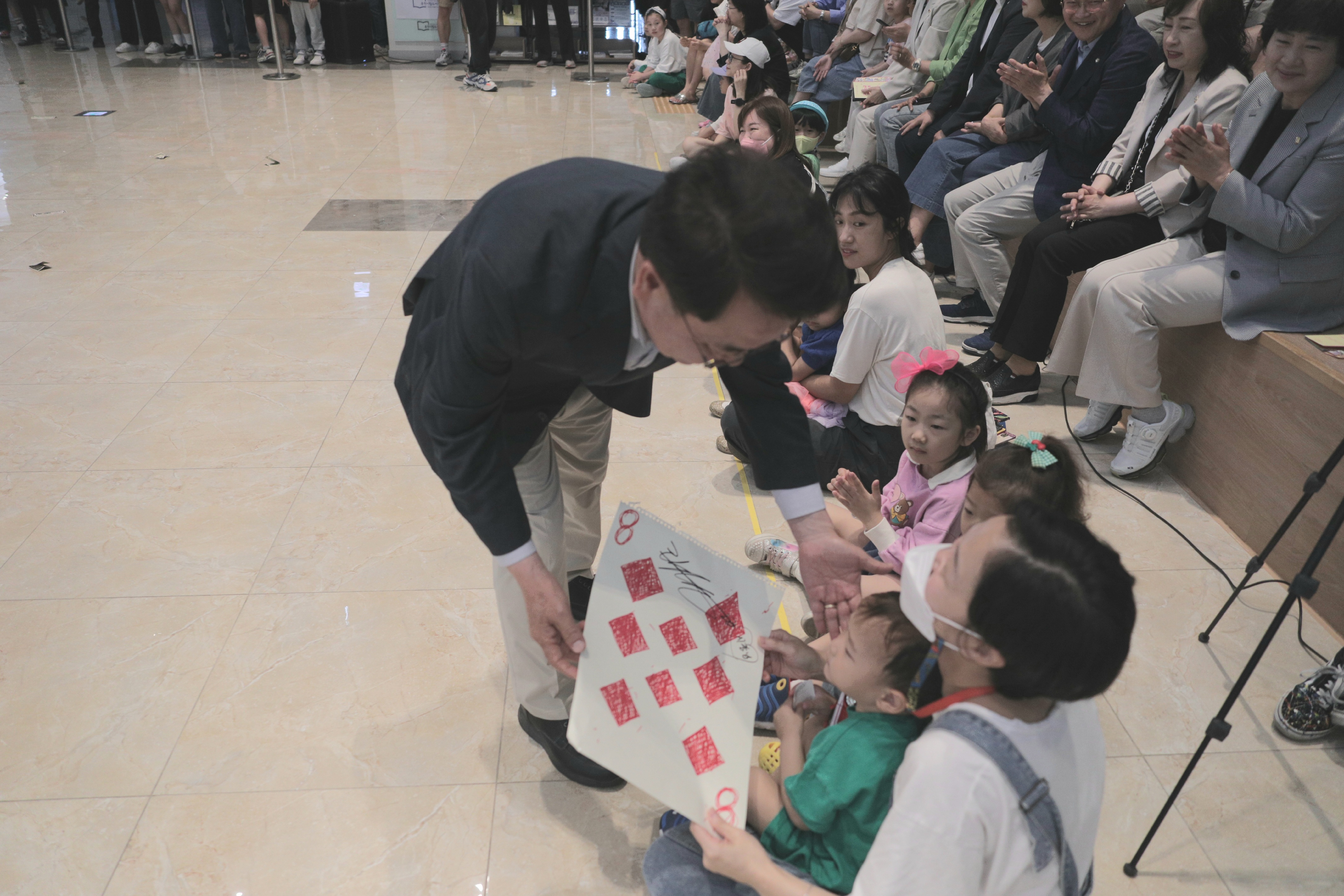 어린이 책축제