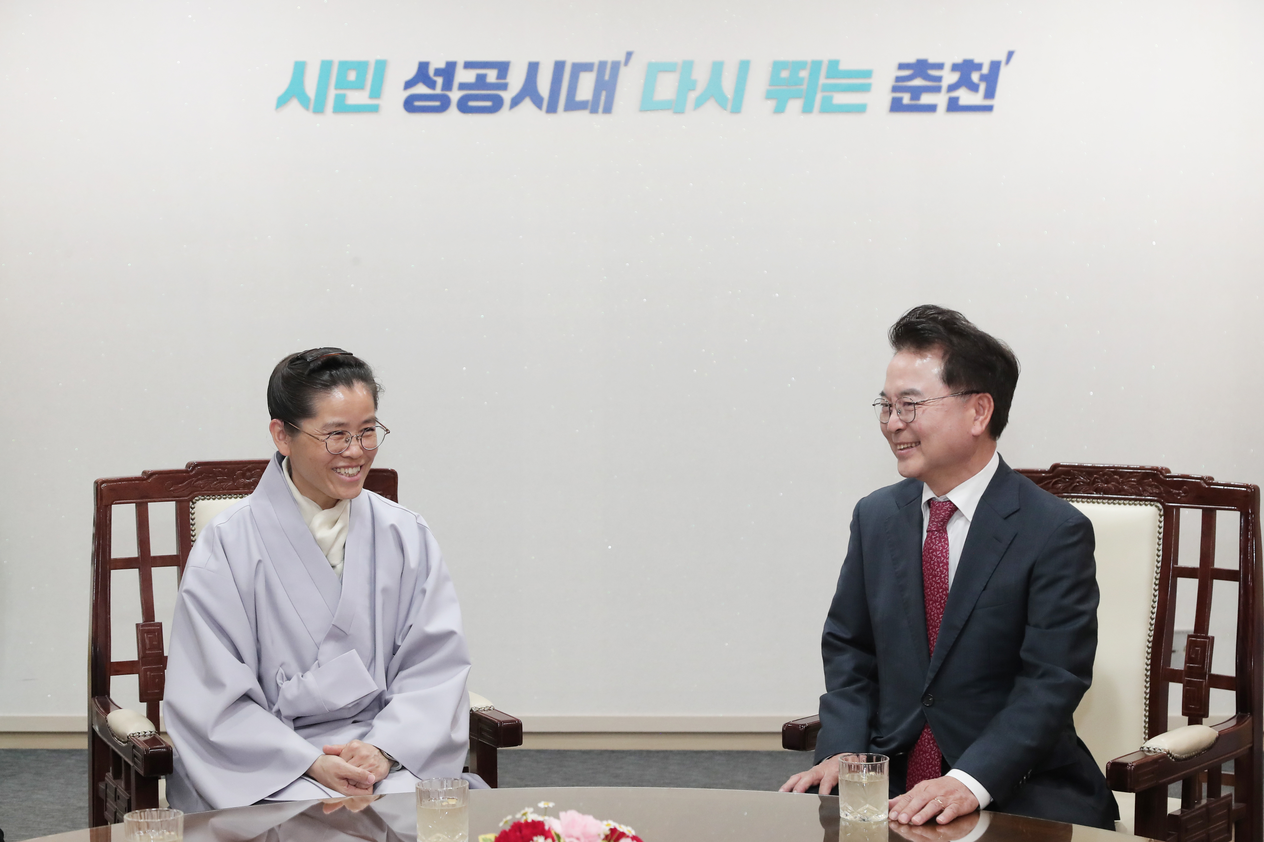 동부노인복지회관 표창장 기념촬영