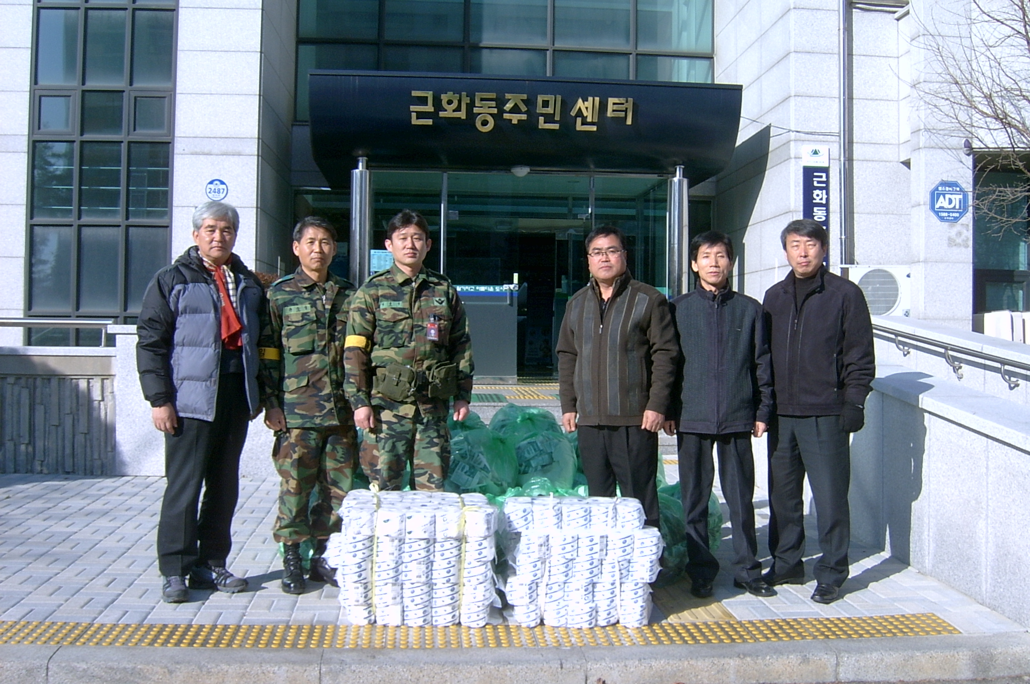 예비군 302경비연대 종이팩 상설무인교환대 운영동참