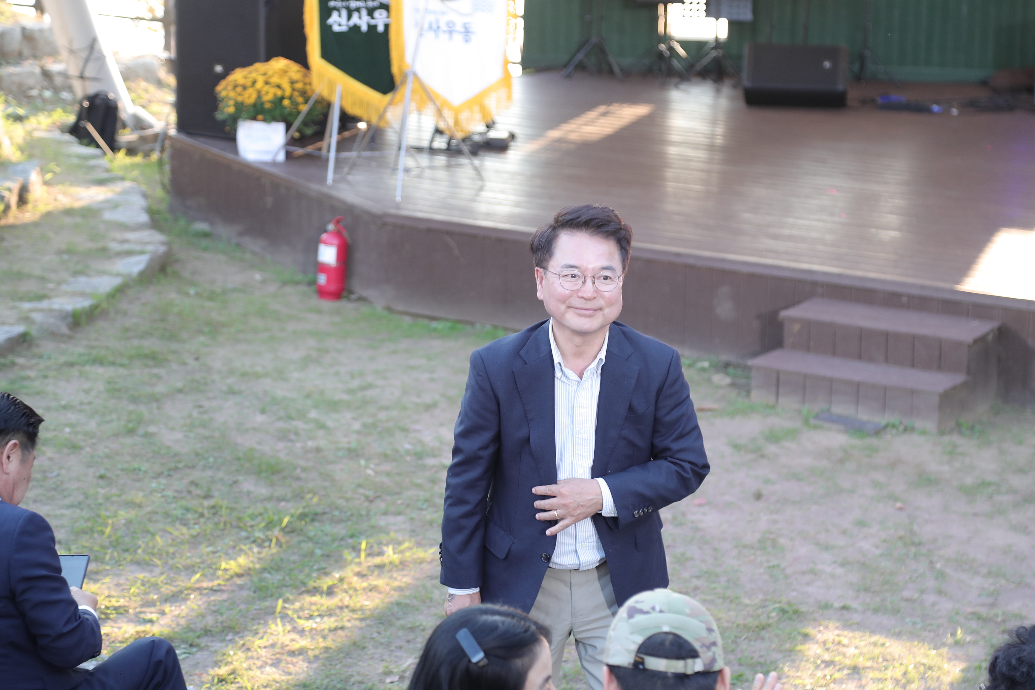 신사우동 가을음악회