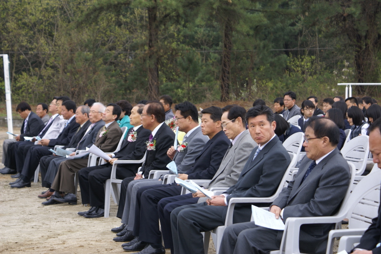 강서중학교 개교 40주년 기념행사(1)