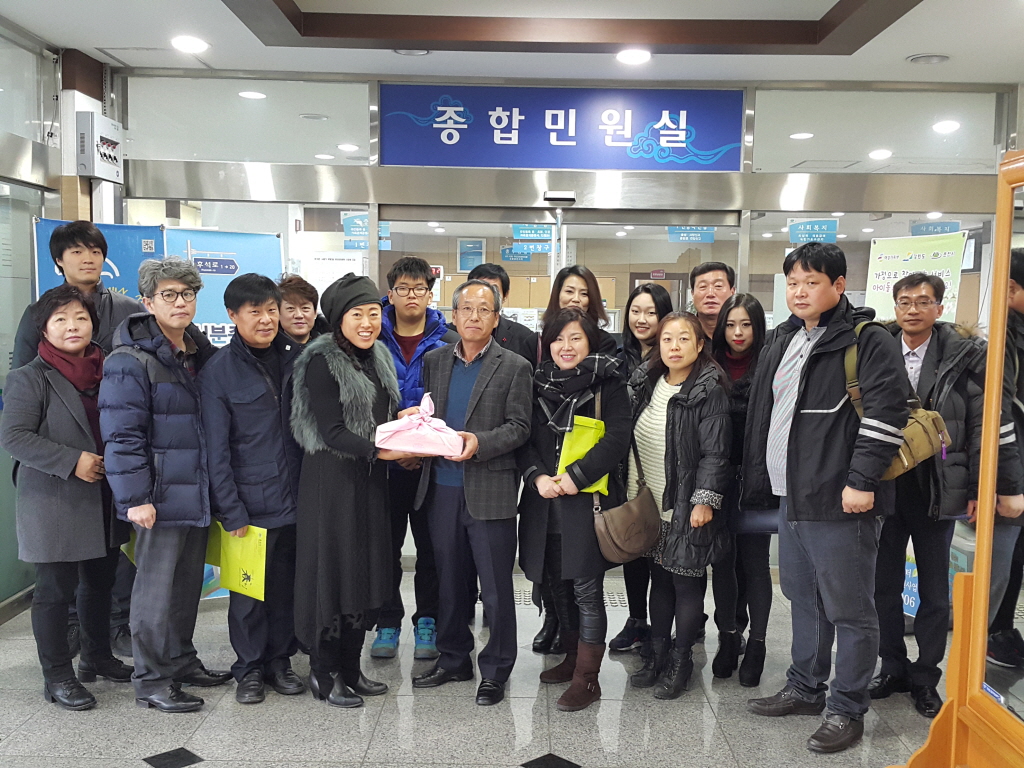 원주시 단계동 주민자치위원회 방문