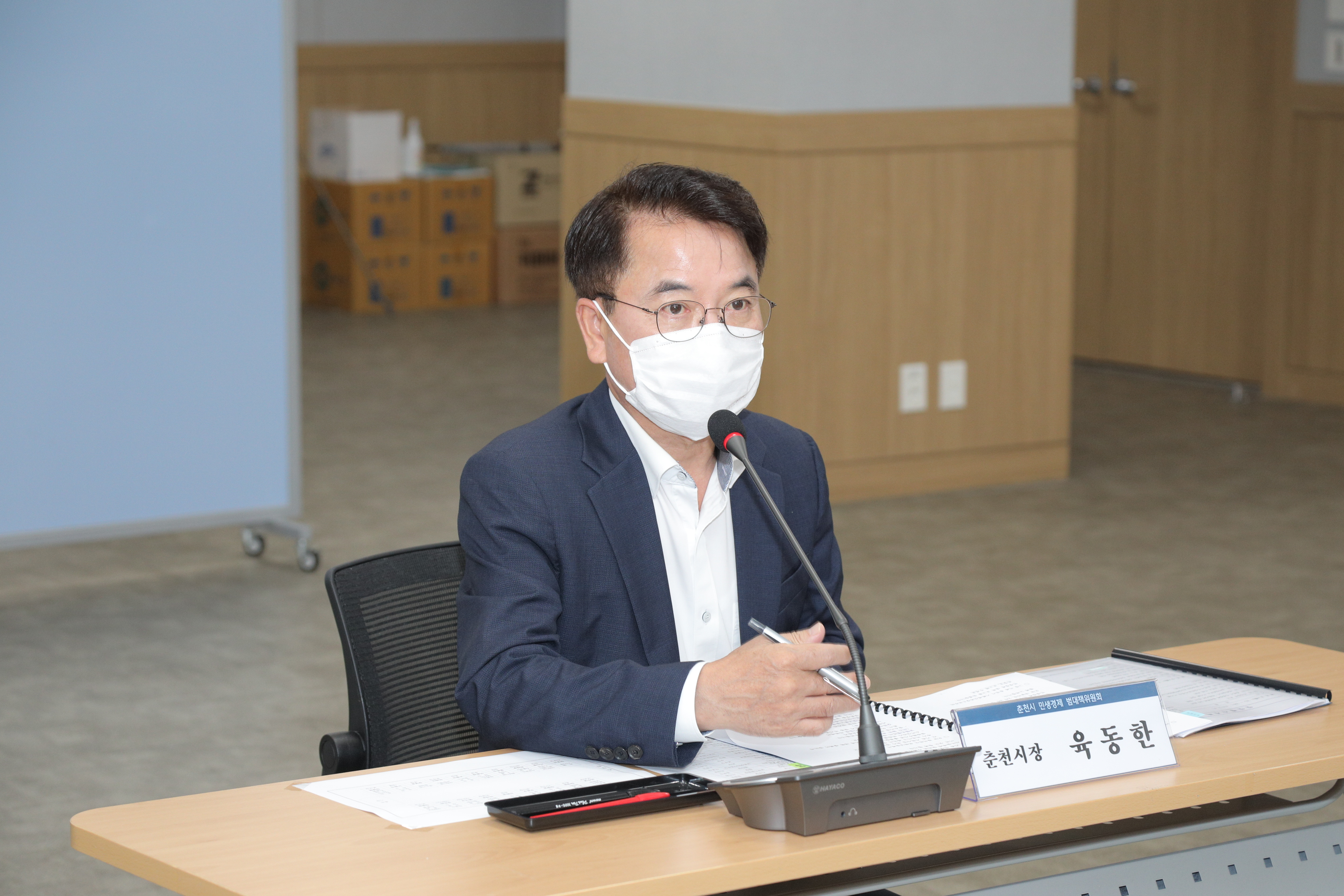춘천시 민생경제 범대책위 2차 회의