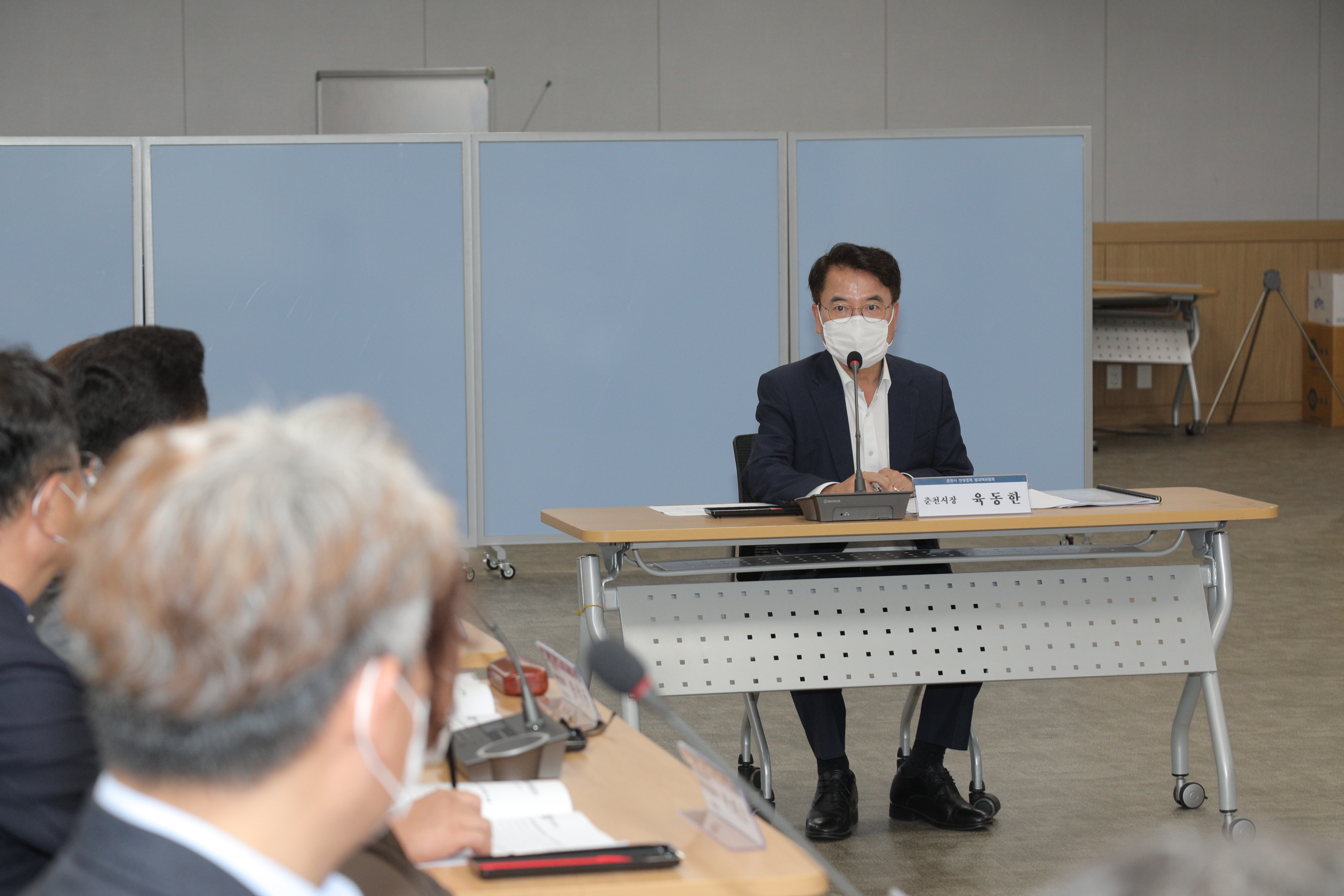 춘천시 민생경제 범대책위 2차 회의