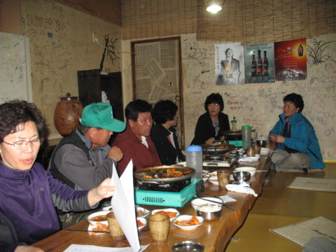 가산골마을 새/농 추진단 긴급 회의