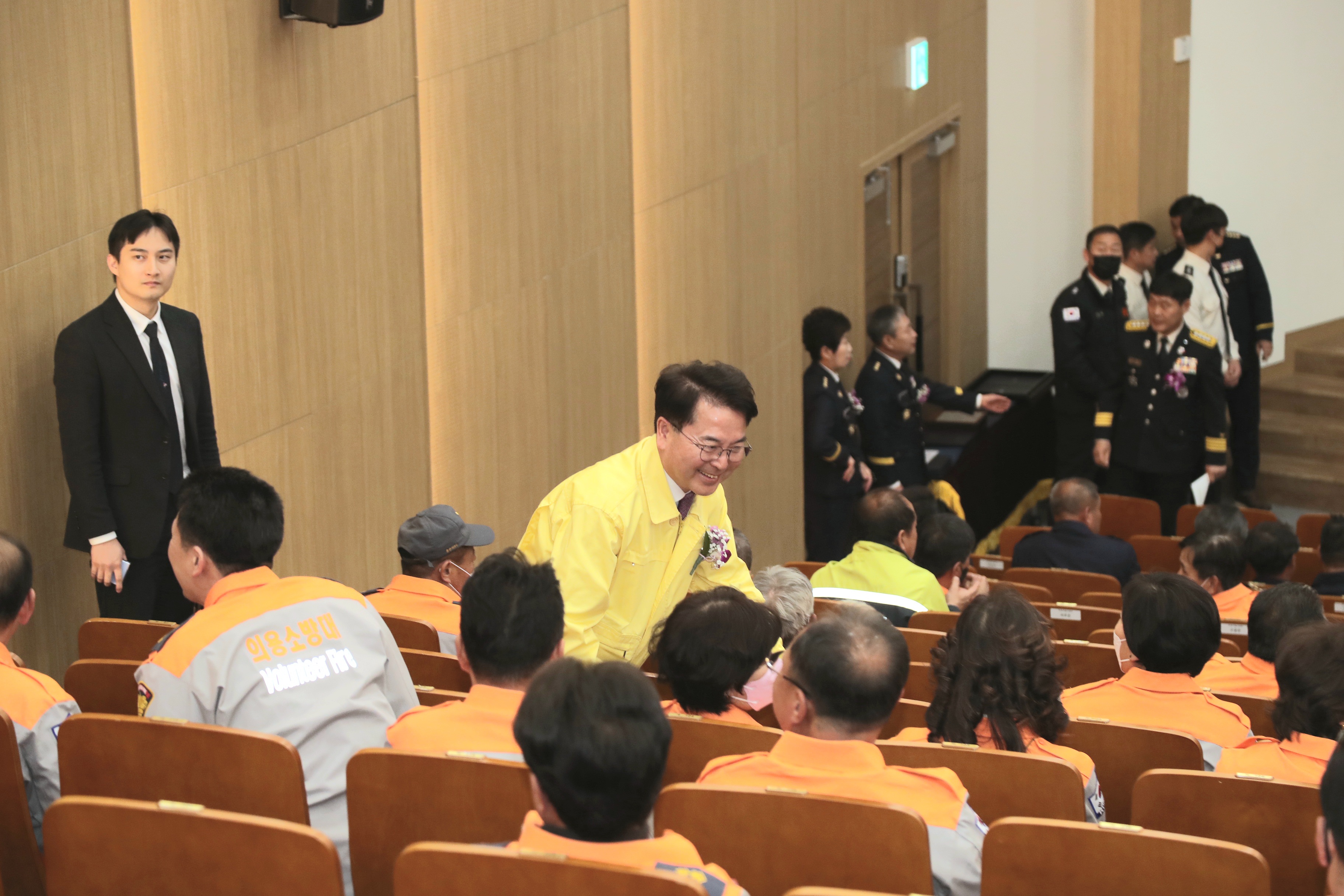 제2회 의용소방대의 날