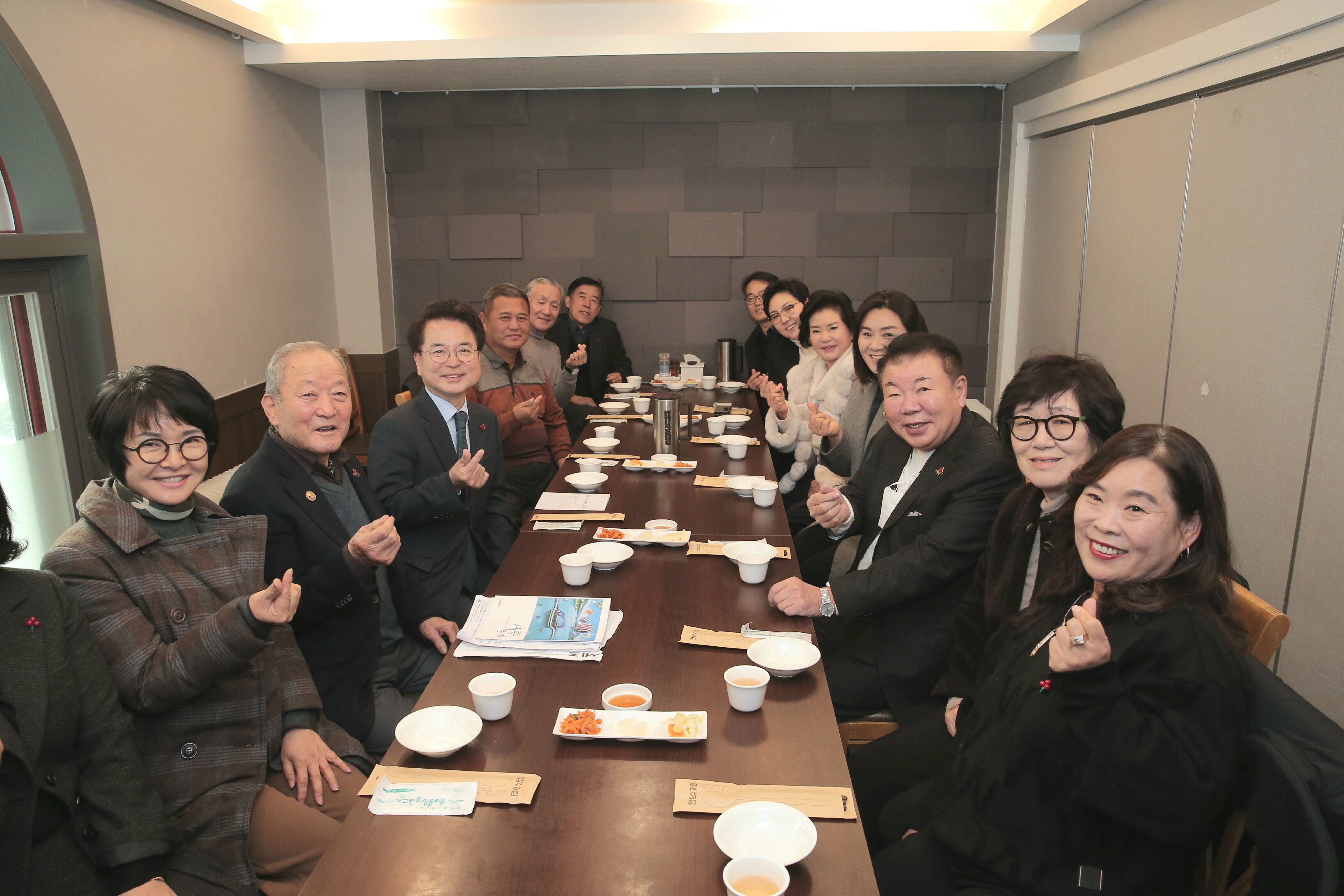 아너소사이어티 기탁식