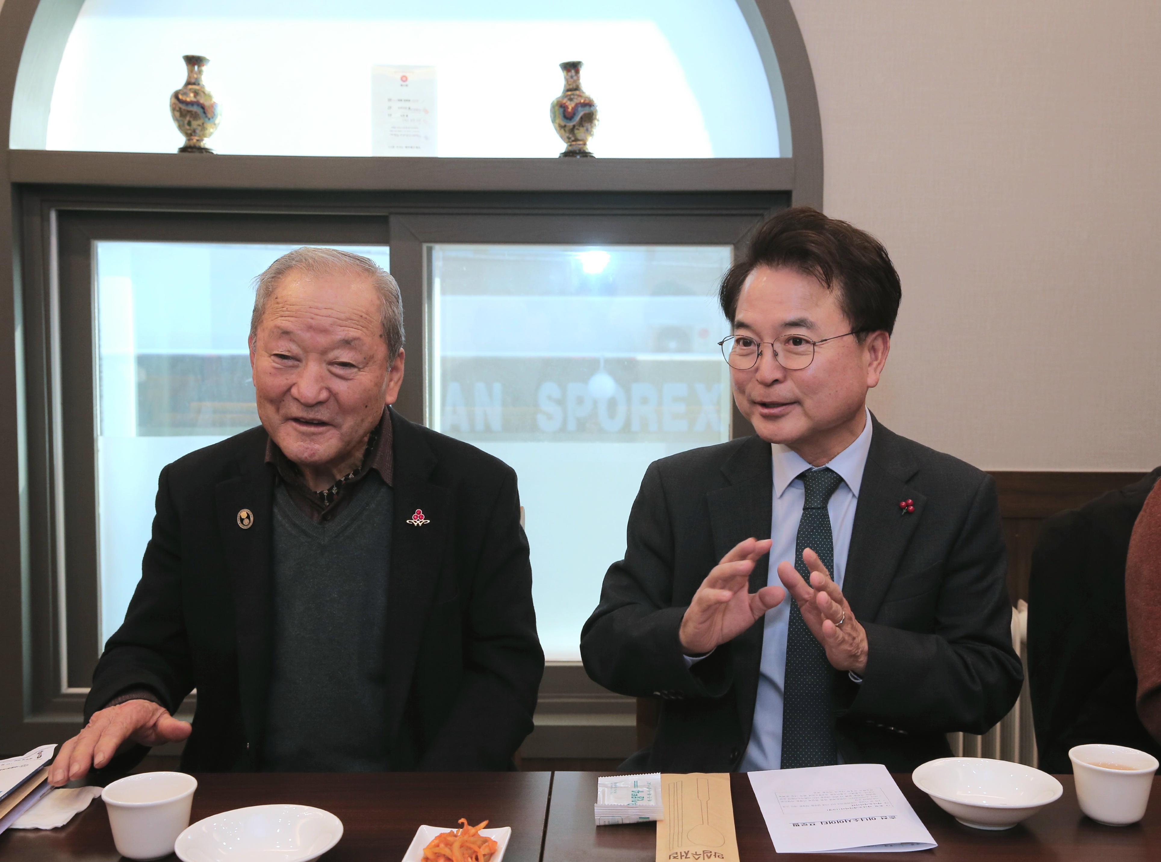 아너소사이어티 기탁식