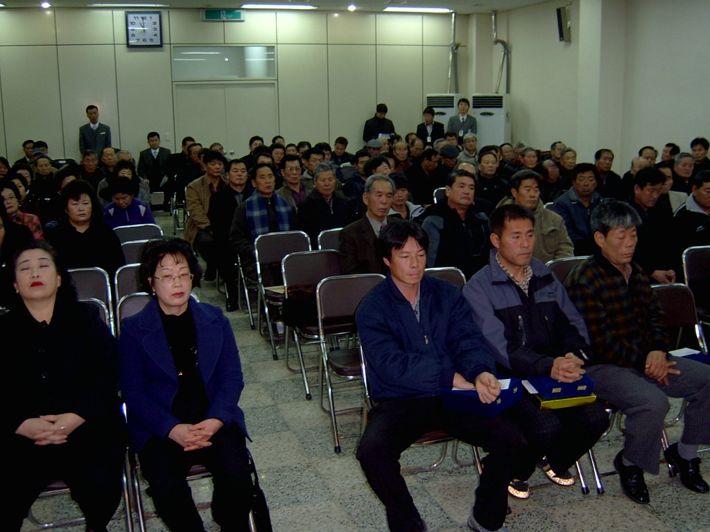 제48기 동면농협 정기총회