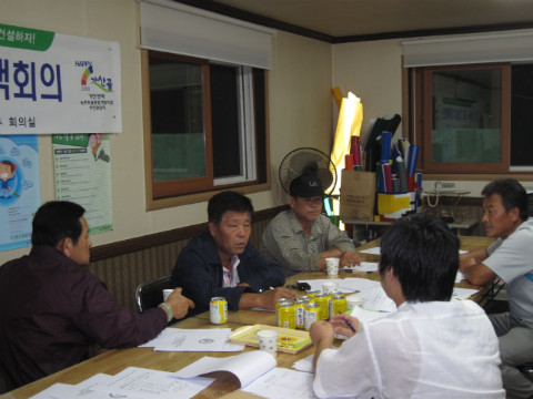 제66차 가/농/추 추진단 회의