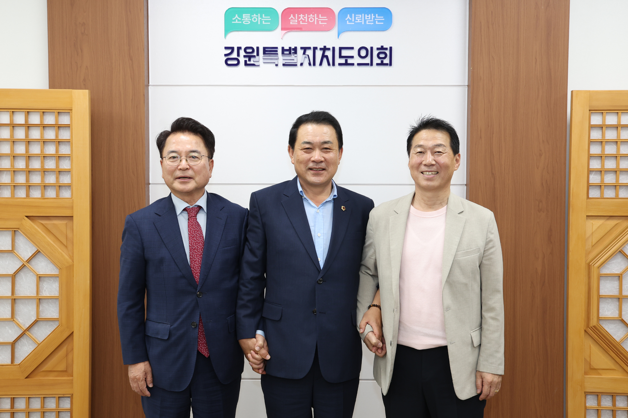 강원도의회 방문 (김시성 도의장, 박찬흥 경산위원장)