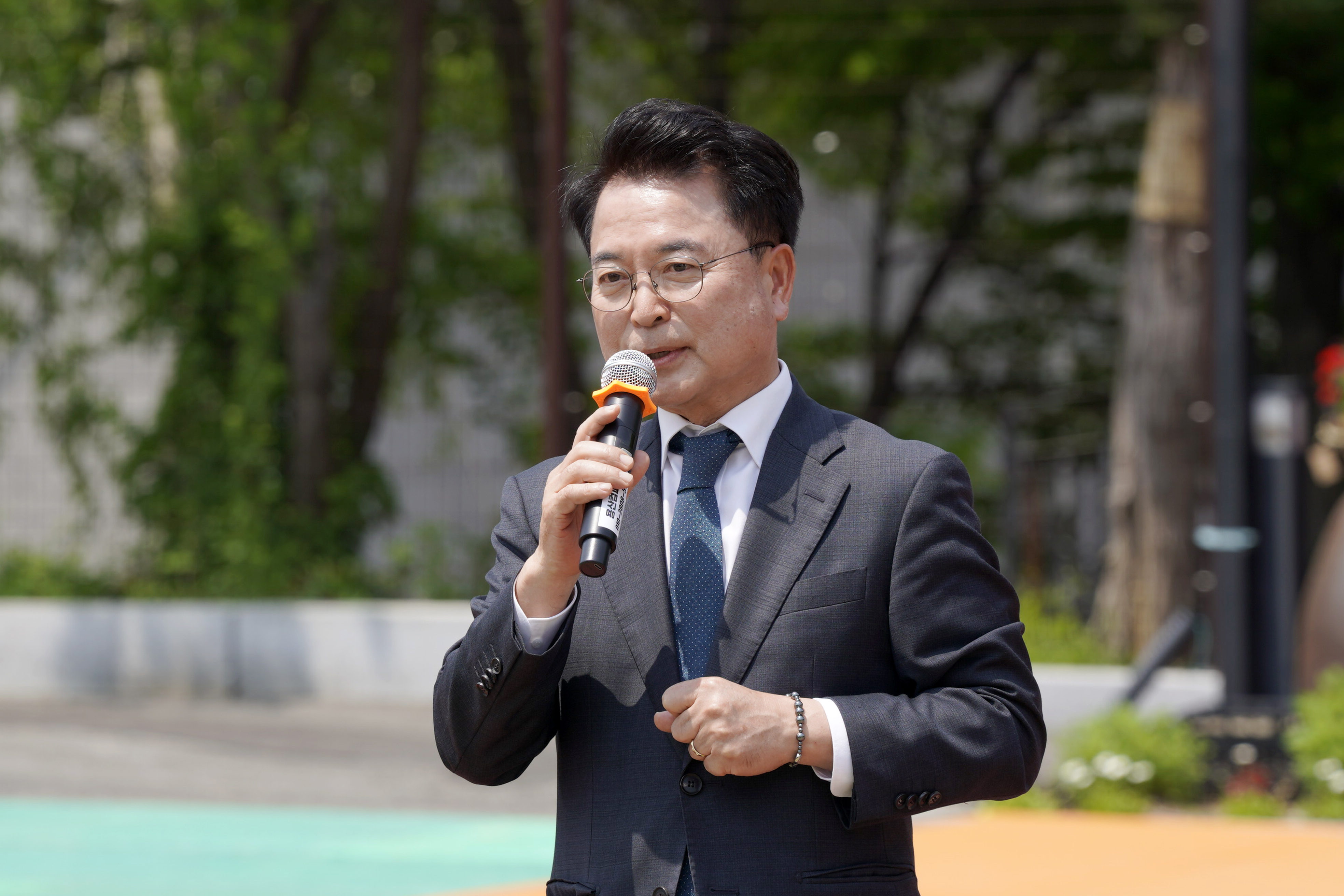 송곡대학교 SG 2nd 컬렉션 축제