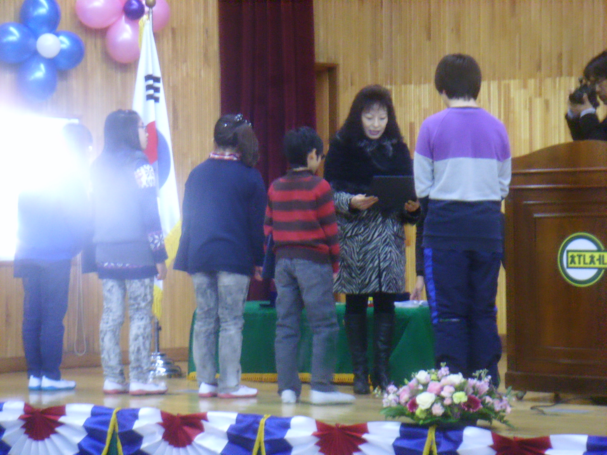 2012년 동춘천초등학교 졸업식 장학금 전달